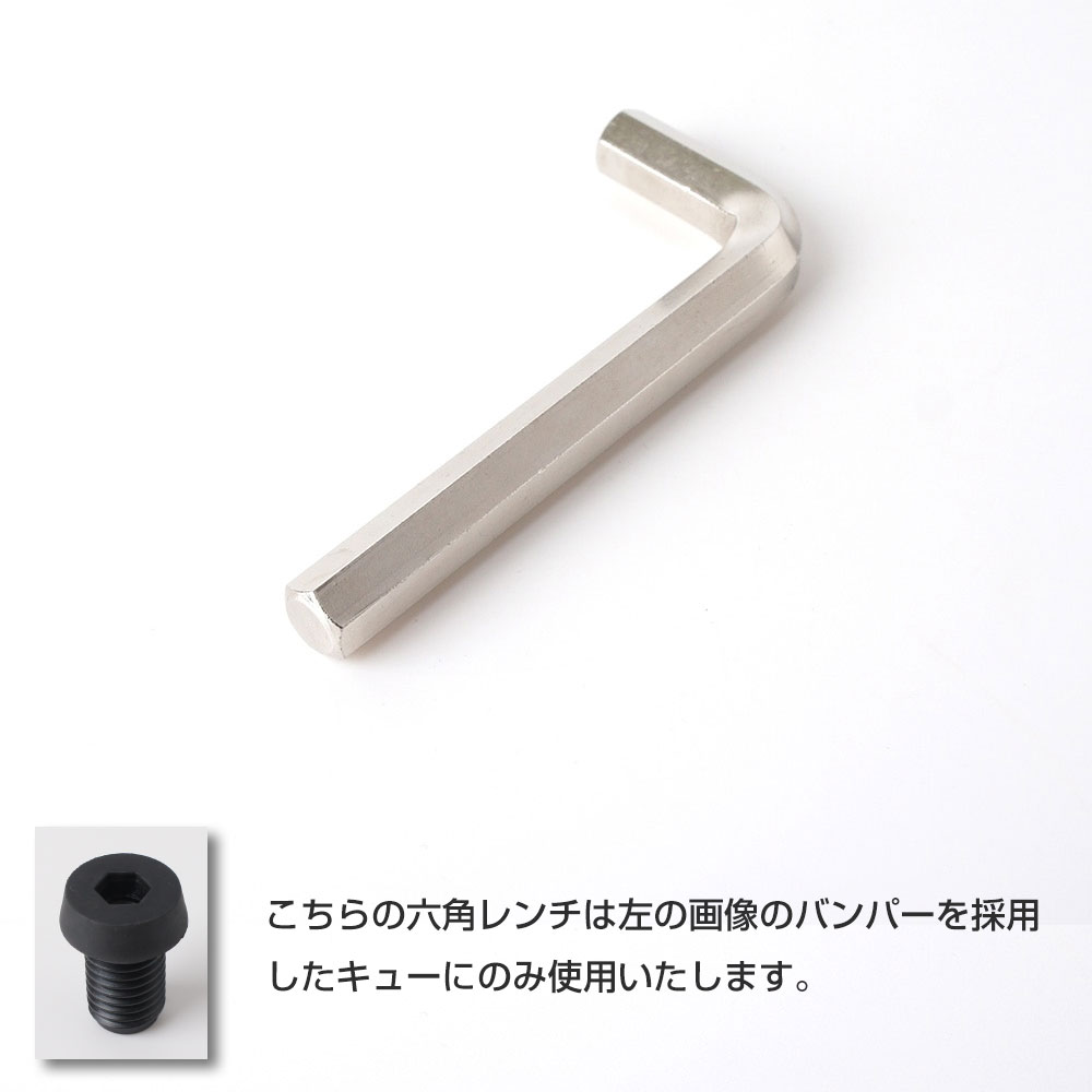  キューテック用 アキュウェイトキット 95-804