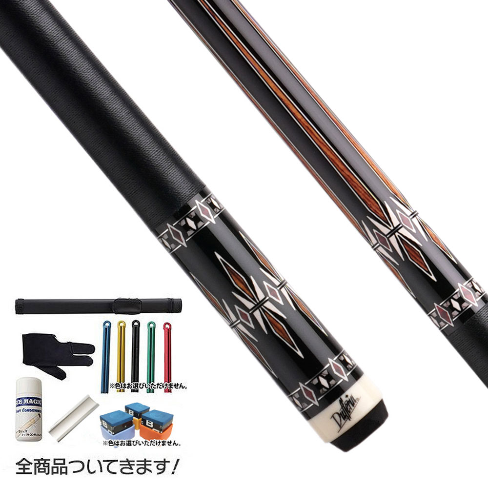 ビリヤード 入門セット 初心者向け (Dufferin/DUF-444)