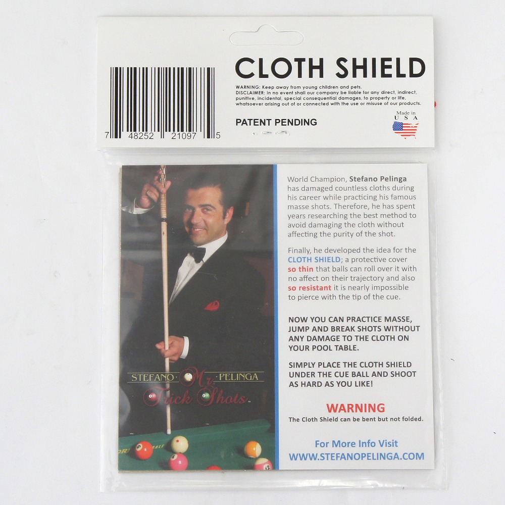  【メール便可】クロスシールド （3枚入り）