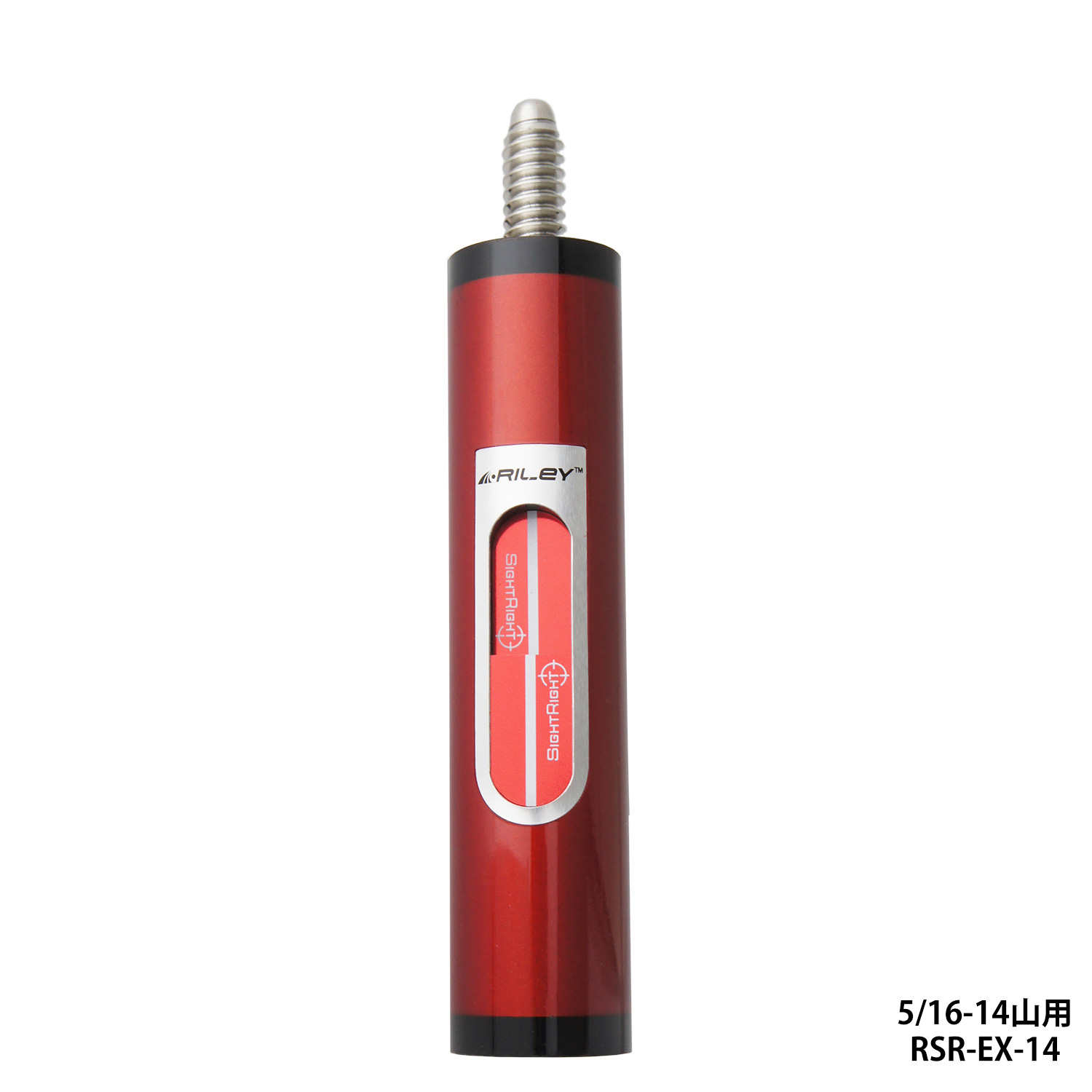  RILEY サイトライト SightRight トレーニング用品 バランサー エクステンション