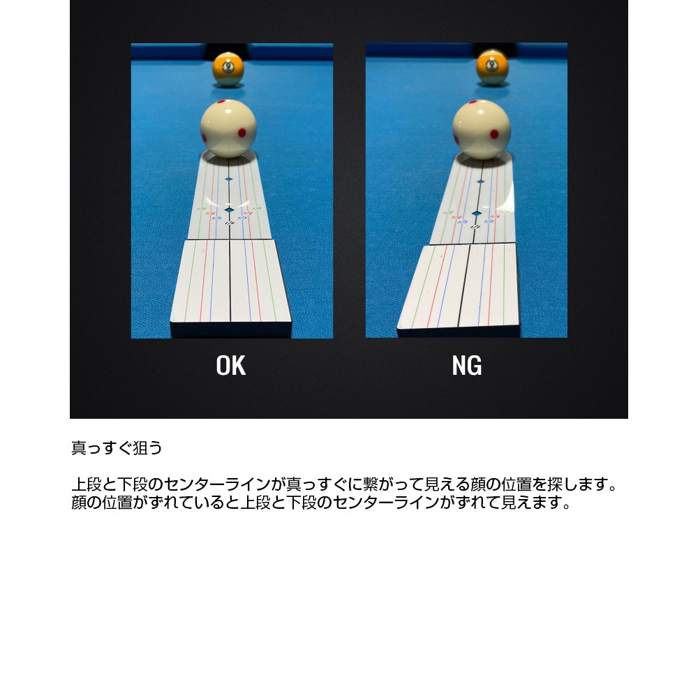  【メール便可】Mezz エイミングトレーナー MAT-TN