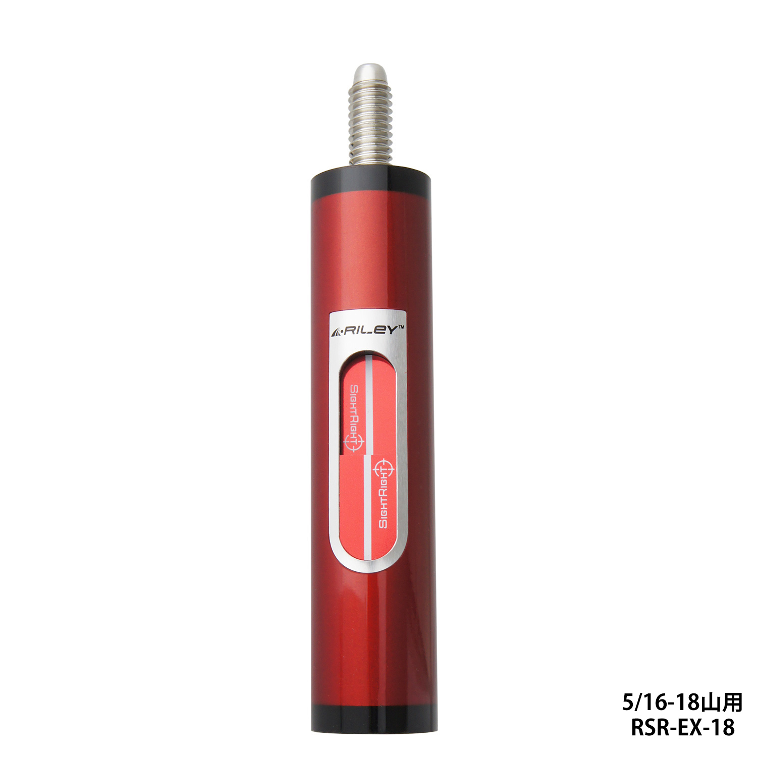 RILEY サイトライト SightRight トレーニング用品 バランサー エクステンション