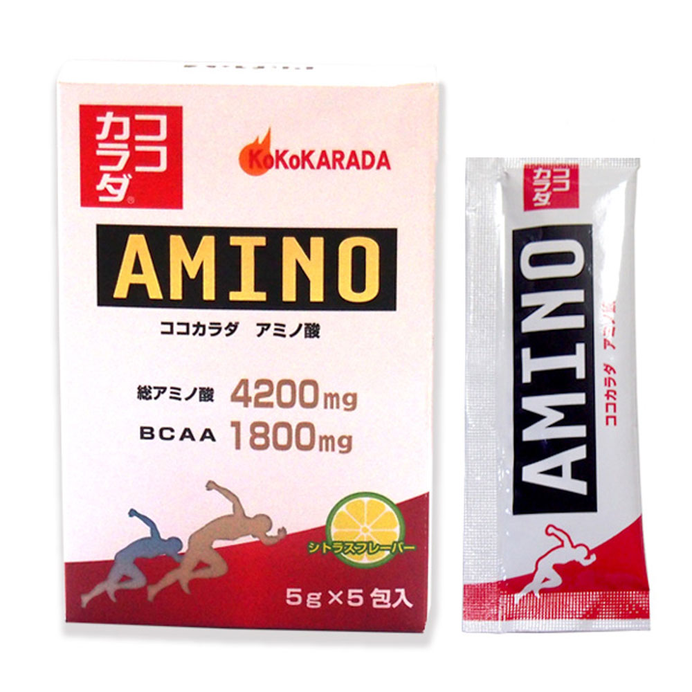 【メール便可】ココカラダアミノ酸 4200mg 5g×5包