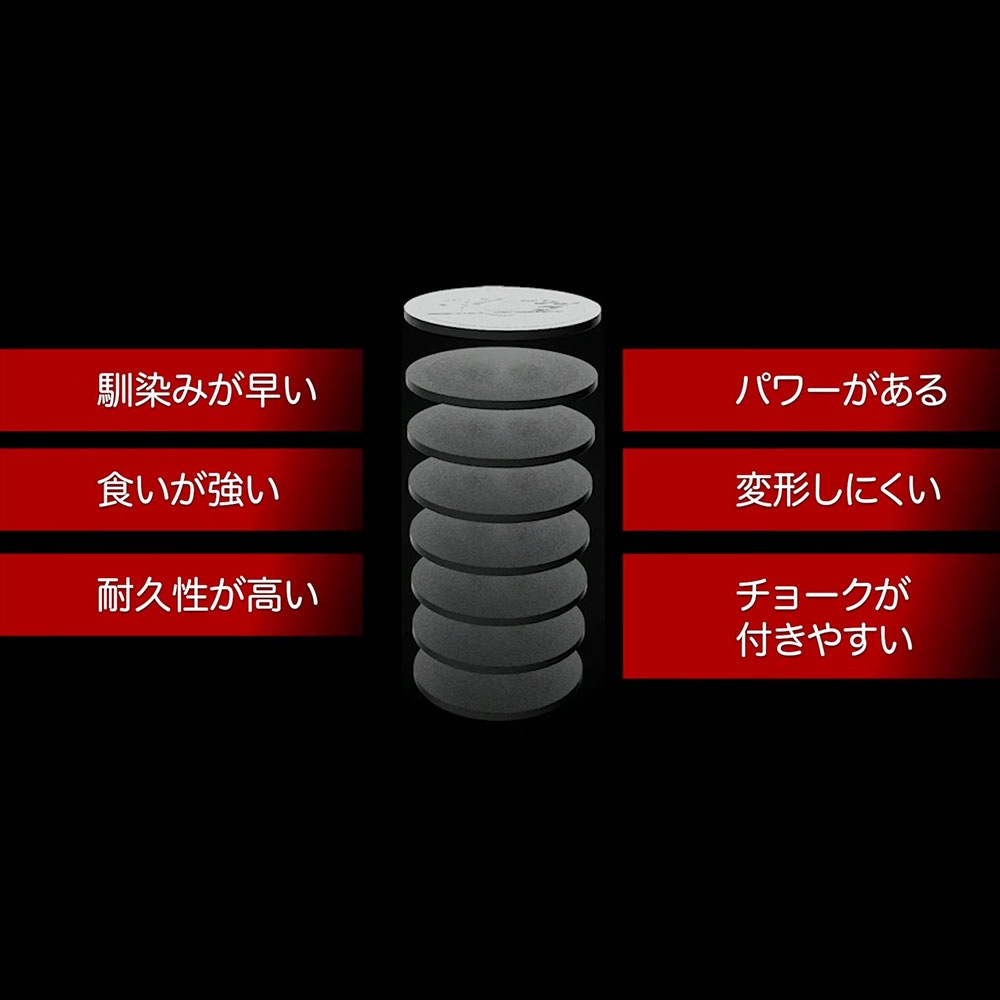  【メール便可】 KO ブラザーズ タップ M Ko Brtohers 柯兄弟プロデュース