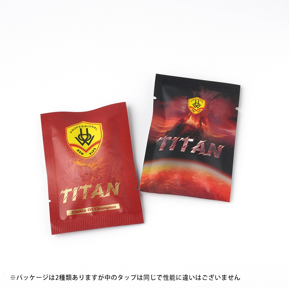  【メール便可】HOW Titan Tip ハオ タイタン S