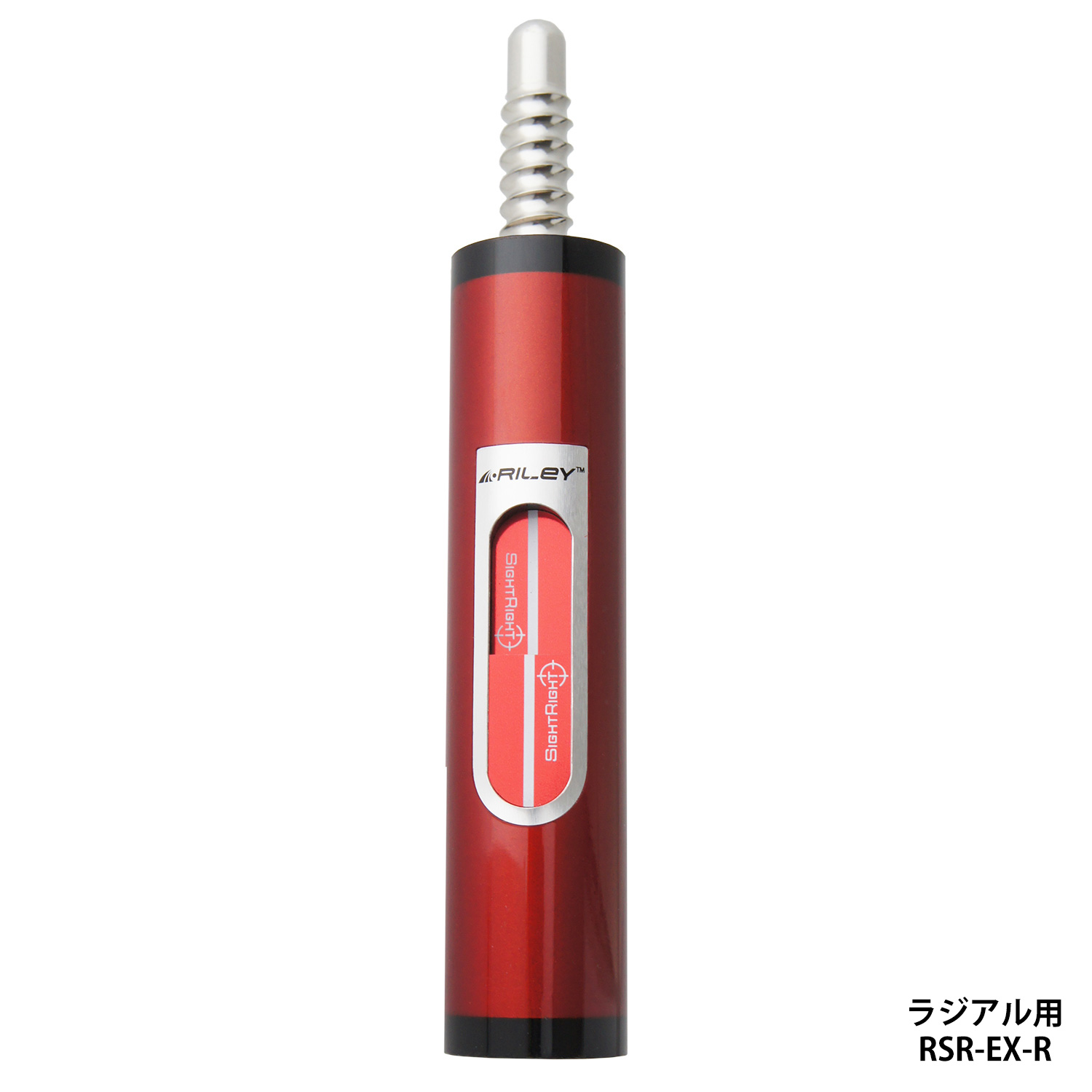  RILEY サイトライト SightRight トレーニング用品 バランサー エクステンション