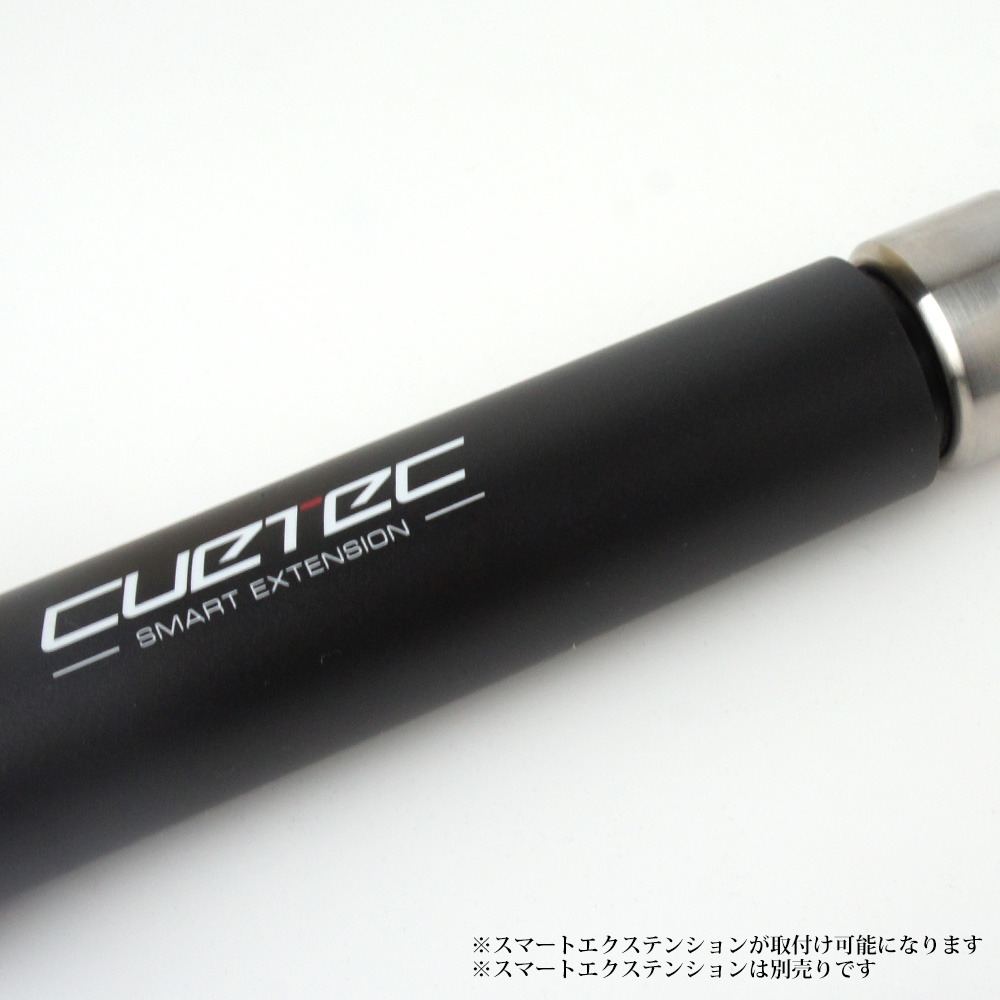  キューテック アキュウエイトバットキャップ 95-811