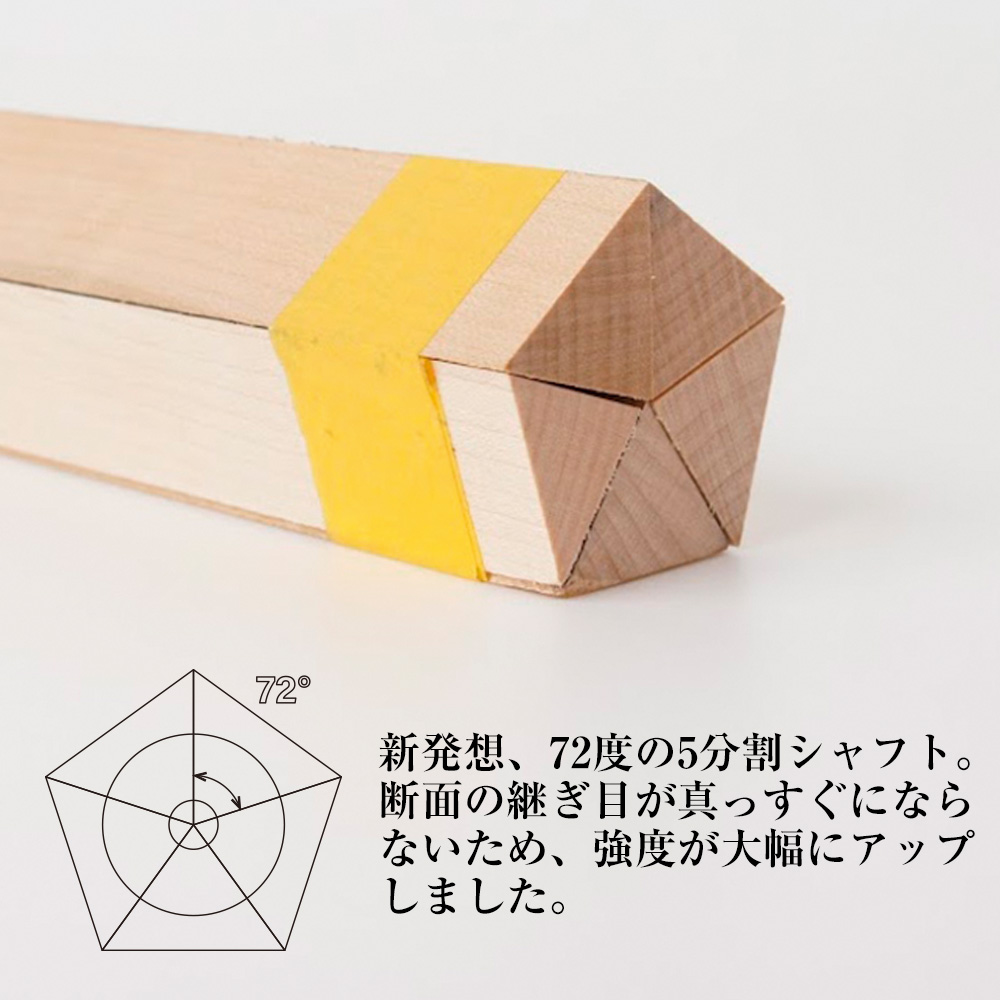  キャロム用 72-5シャフト 各種 (三井川製作所)