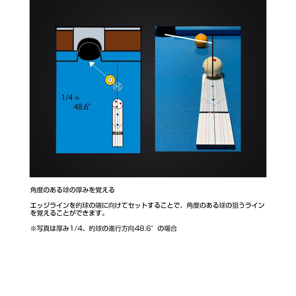  【メール便可】Mezz エイミングトレーナー MAT-TN