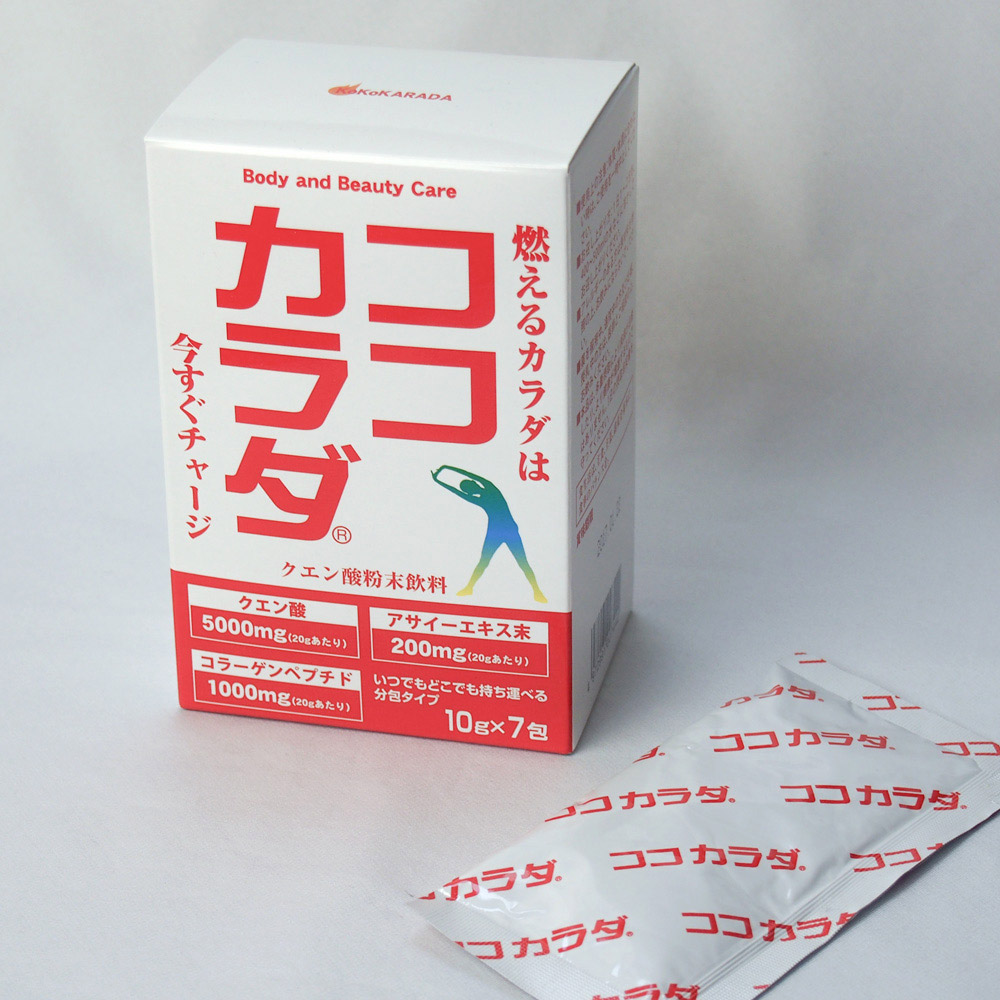 ココカラダ500ml用分包 10g×7包